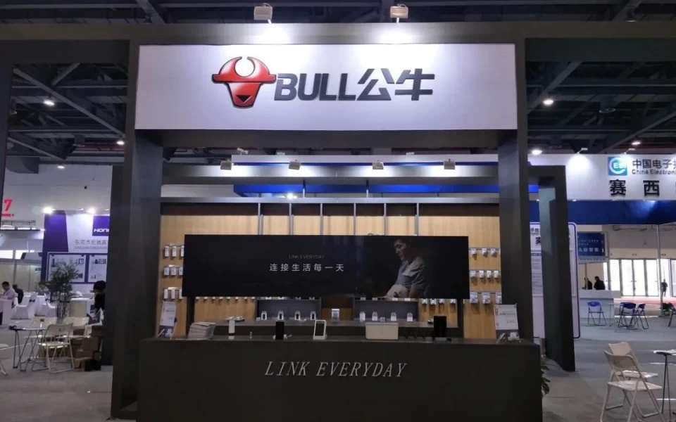 摩根体育APP官方网站- 拉文续约公牛三年1.2亿  